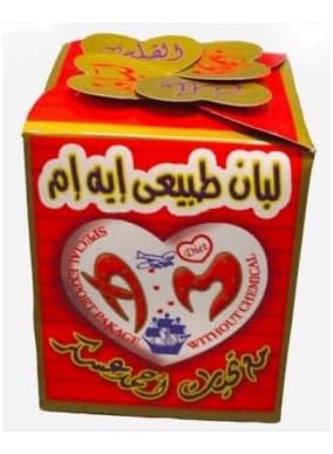 A.M Samara Sugar-Free Chewing Gum – AM Hearts Natural, 2 × 100 Pieces - Image 2